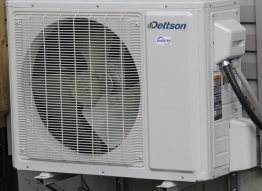 Photo of an exterior heat pump unit